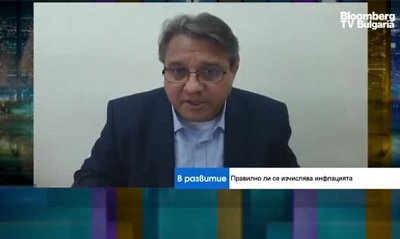 Доц. д-р Венелин Бошнаков, УНСС: Статистиката не отчита какъв е ценовият натиск над уязвимите групи в обществото